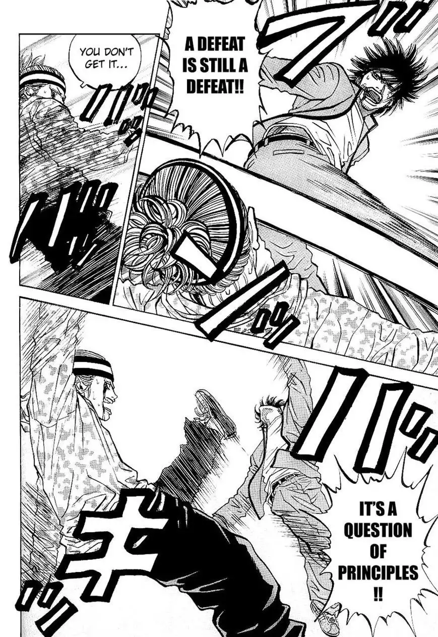 Gang King Chapter 42 18